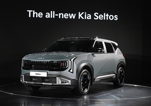 유럽 공략에 초점을 맞춘 디 올 뉴 셀토스