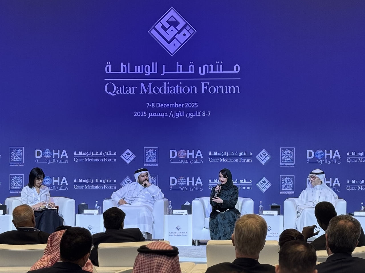 Panelists speak at Qatar Mediation Forum on the sidelines of the 23rd edition of the Doha Forum. (Sanjay Kumar /The Korea Herald)