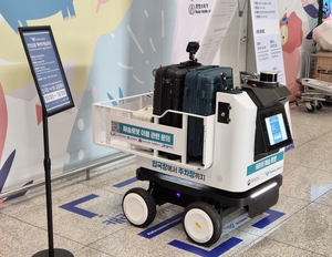 로봇이 공항주차장에서 출국장까지 캐리어 배송해 준다 - 뉴스 썸네일 이미지