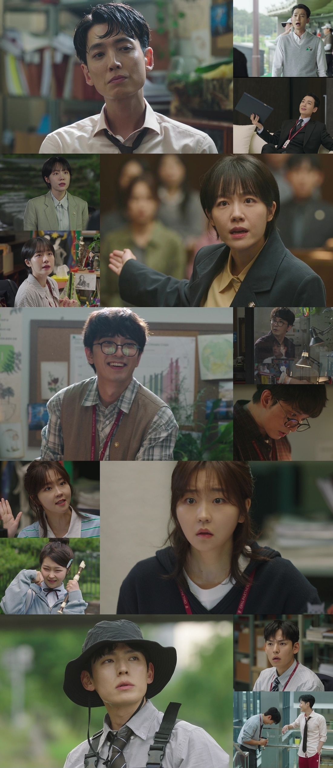 사진 제공=tvN <프로보노> 영상 캡처
