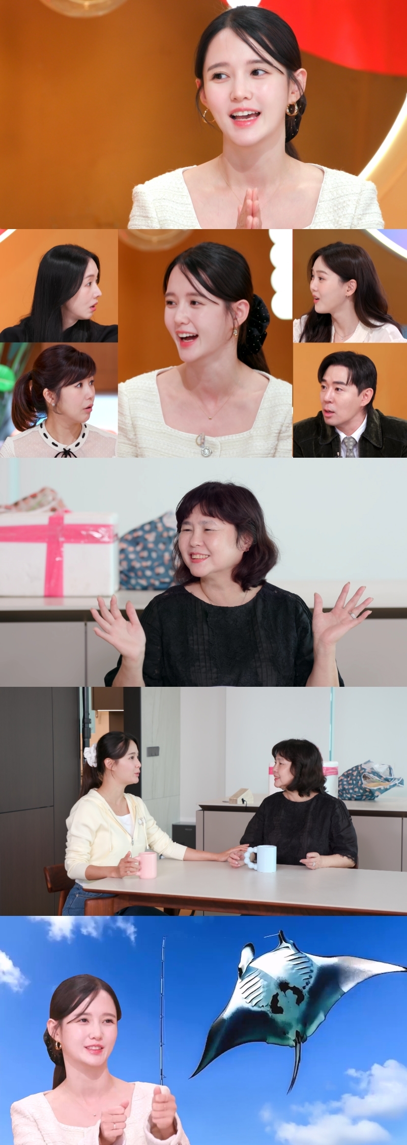 사진제공 = KBS 2TV ‘신상출시 편스토랑’