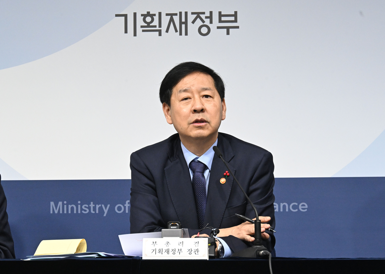 기재부, 정책 추진방식 전면 개편…“내년은 한국경제 대도약 원년” - 헤럴드경제