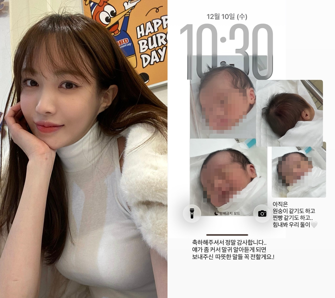 서민재