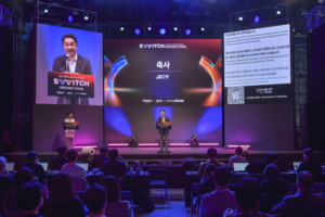 전북 기후테크 'SWITCH' 신규트랙 데모데이 성료... "실증·투자와 중... - 뉴스 썸네일 이미지