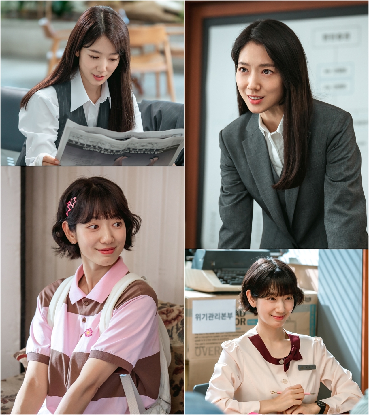사진 제공=tvN