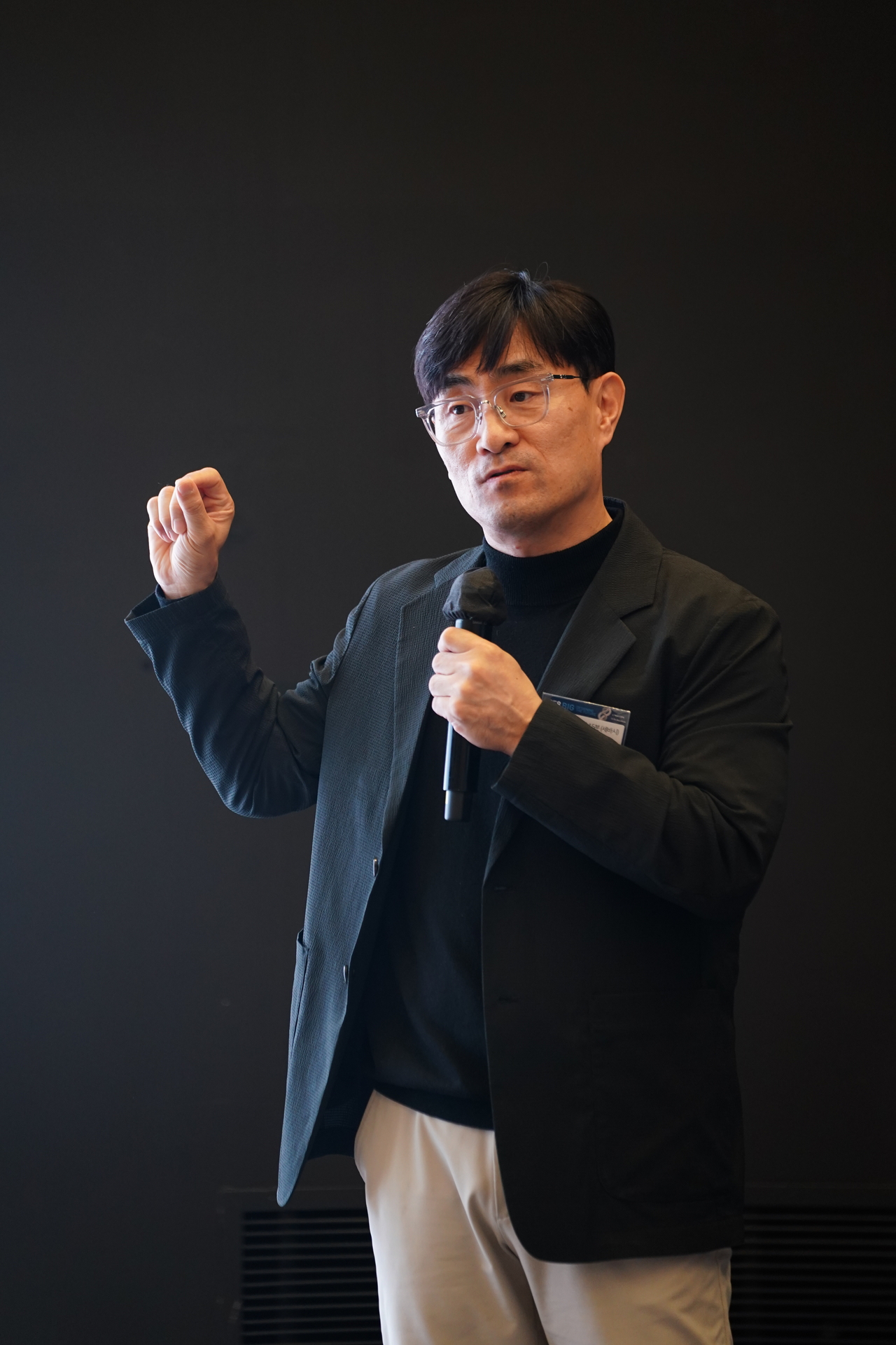 Koo Bum-joon, CEO of the online lecture platform Sebasi, speaks during the Global Biz Forum held on Wednesday at the Ambassador Seoul Pullman Hotel. (The Korea Herald)
