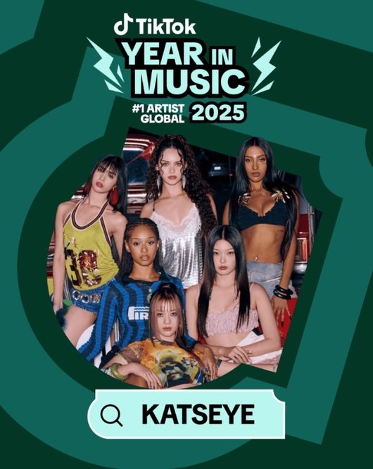 (Credit: Hybe X Geffen Records)