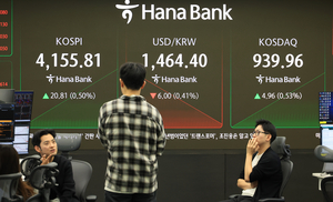 Seoul stocks open higher on Fed rate cut