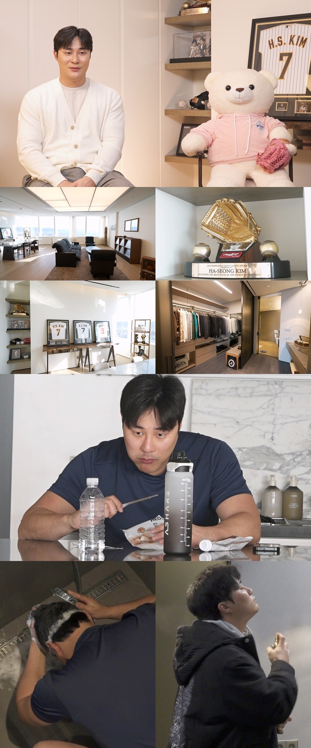 사진=MBC ‘나 혼자 산다’