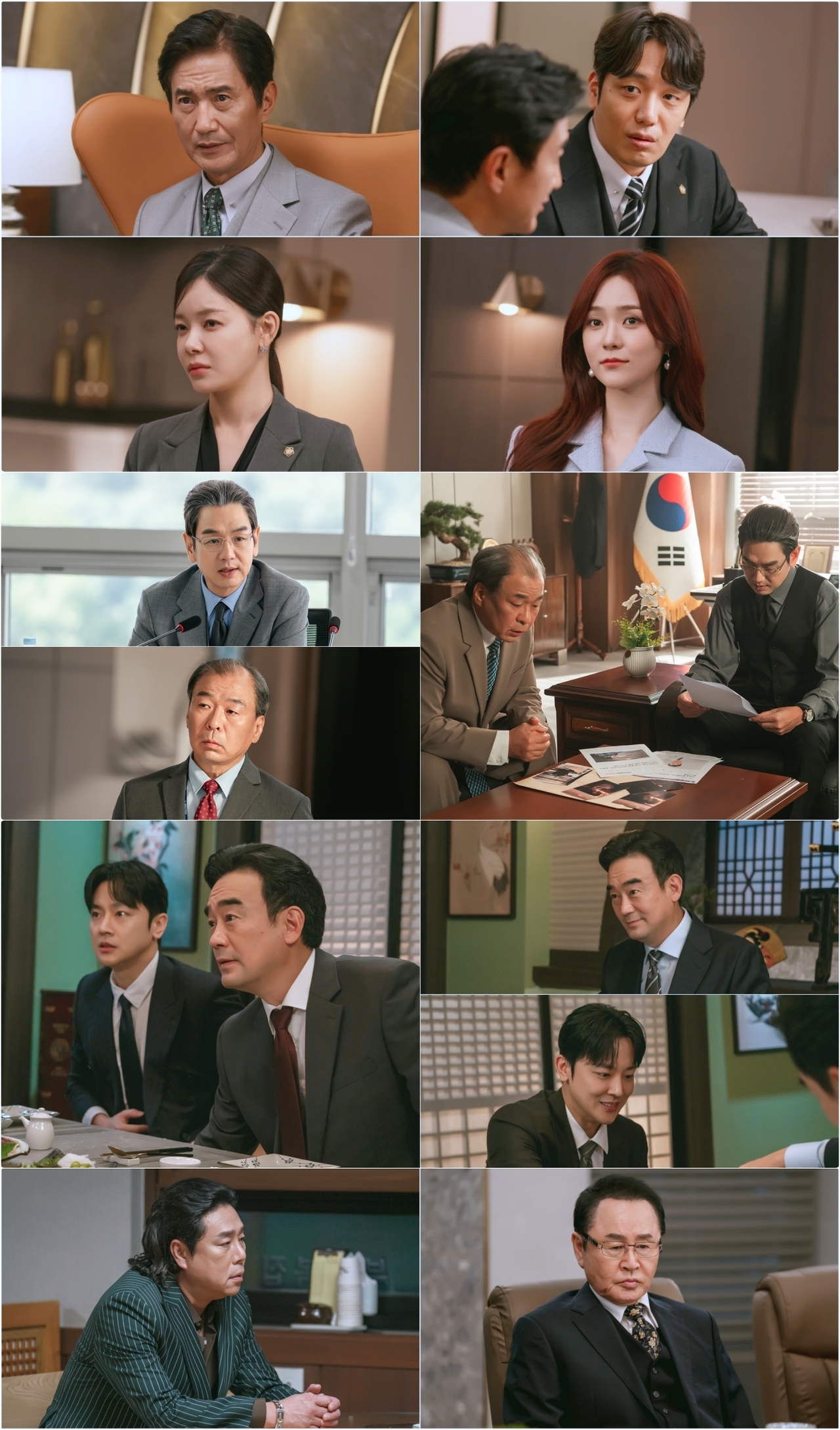 사진 제공=MBC 새 금토드라마 <판사 이한영>