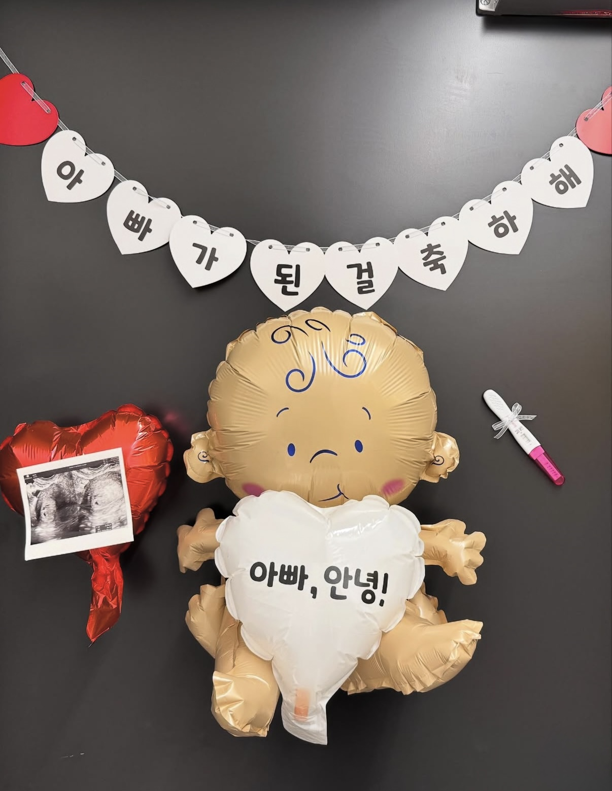 [남보라 SNS]