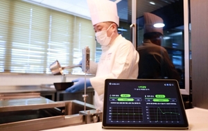 삼성웰스토리, 나트륨 과다섭취 막는다...실시간 자동 염도계 도입 - 뉴스 썸네일 이미지