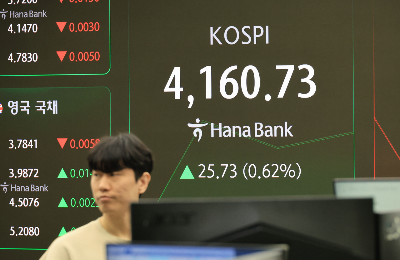 놀랍다” 美국채 매입 깜짝 발표에 시장 활짝…유동성 기대 커져 [투자360] - 헤럴드경제