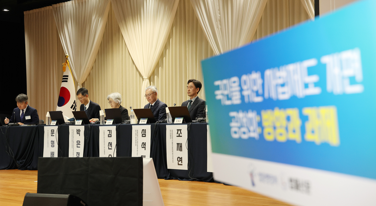 문형배 “내란 1년 단 한 건도 선고 안된 것 문제”…내란재판부에 우려도 쏟아졌다 [세상&] - 헤럴드경제