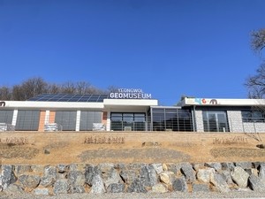 Inside Yeongwol Geo Museum and the communities shaped by rock