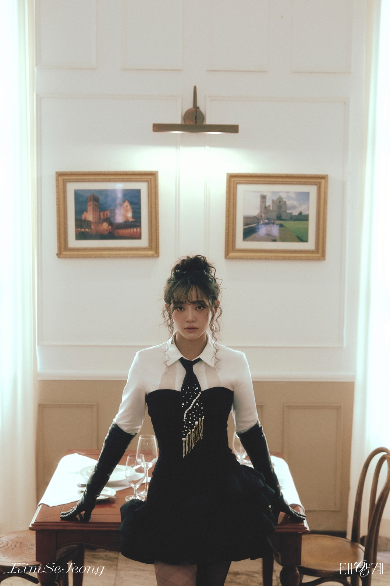 <사진설명: 김세정 싱글 앨범 ‘태양계’ 콘셉트 포토 ‘Atelier’ 이미지 (사진제공: 젤리피쉬엔터테인먼트)>
