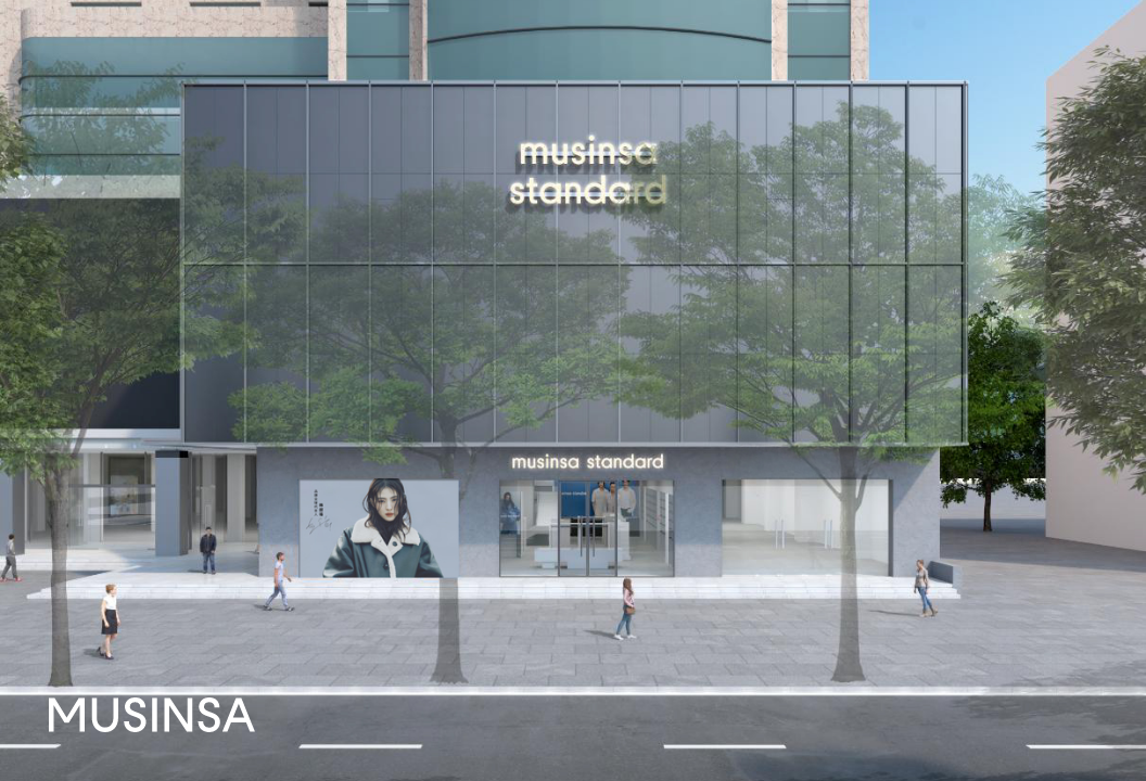 A rendering of Musinsa Standard's offline store in Shanghai (Musinsa)