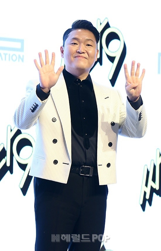 싸이/사진=헤럴드POP DB