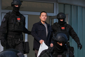 US court sentences disgraced Korean crypto mogul Kwon to 15 years in prison: AP
