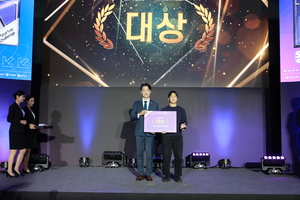 하이드로엑스팬드·XMUT, 'K-스타트업 2025' 왕중왕 선정 - 뉴스 썸네일 이미지