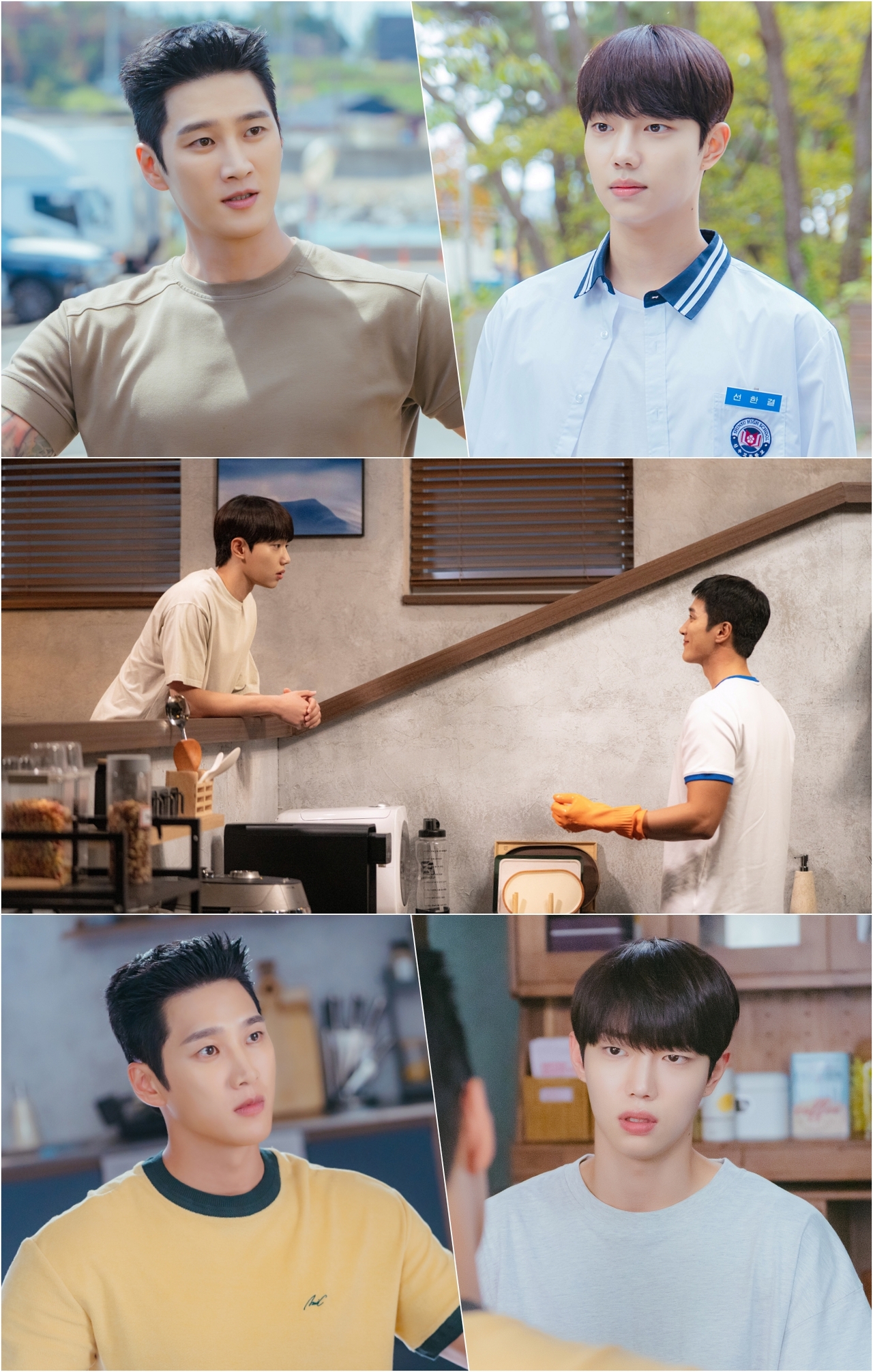 사진 제공=tvN