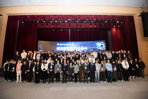 광주 AI사관학교, AI 전문가 307명 키웠다 - 뉴스 썸네일 이미지