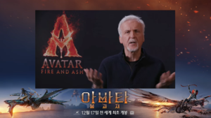 'Avatar' director James Cameron makes a case for human touch