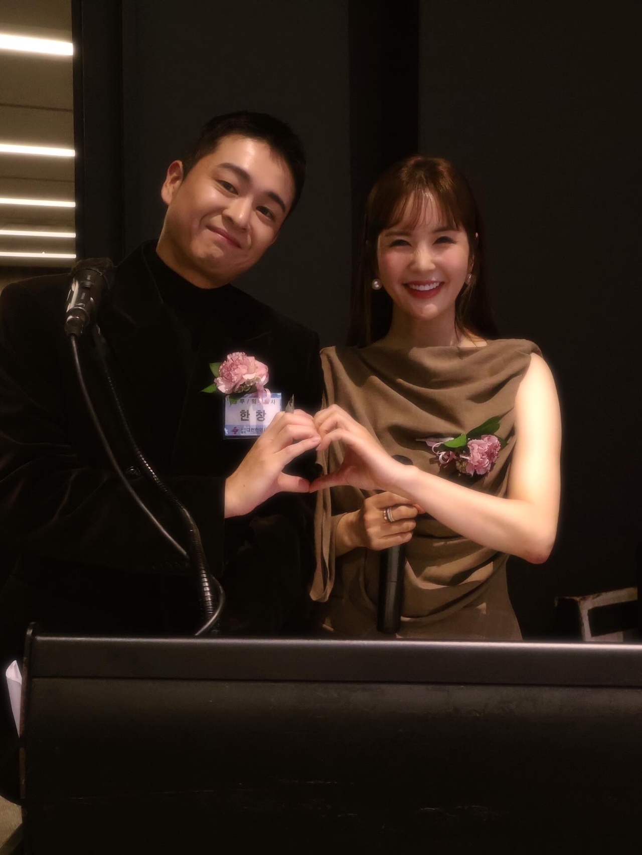 장영란, 한창/사진=한창 채널