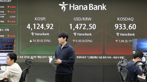 Seoul stocks open higher on eased AI bubble concerns