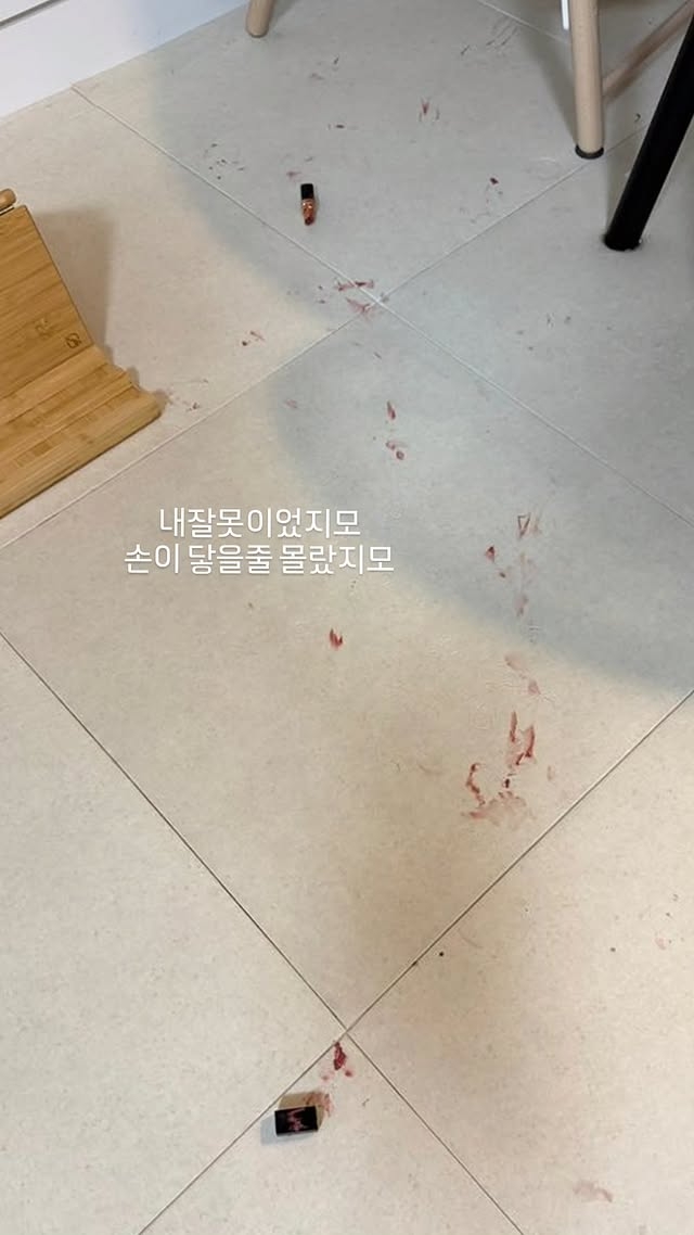 사진=정주리 SNS