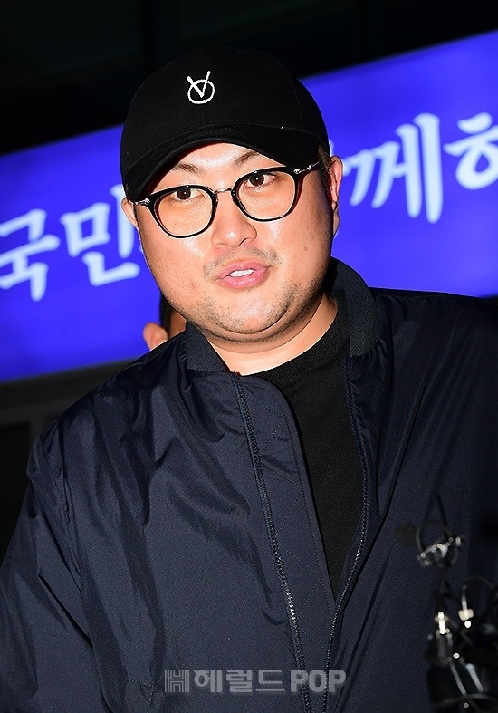 김호중/사진=헤럴드POP DB