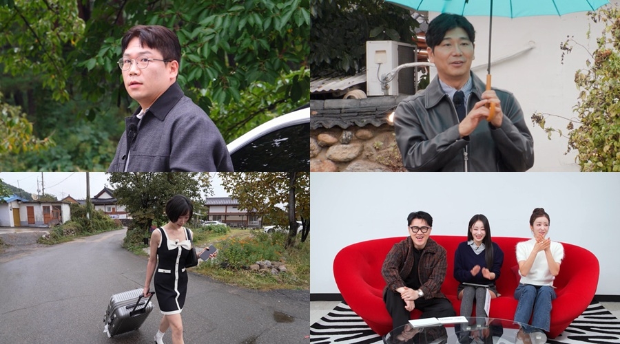 사진 제공=SBS Plus, ENA