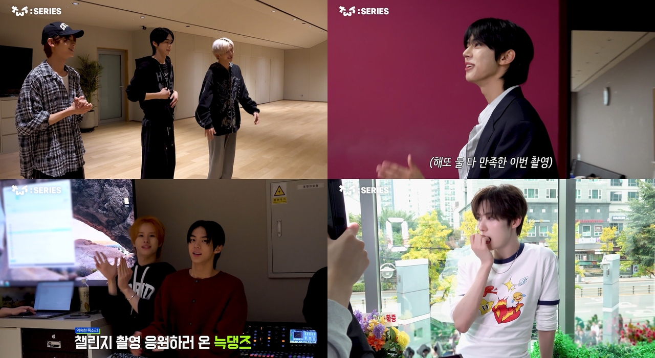 *사진 제공 : 플레디스 엔터테인먼트