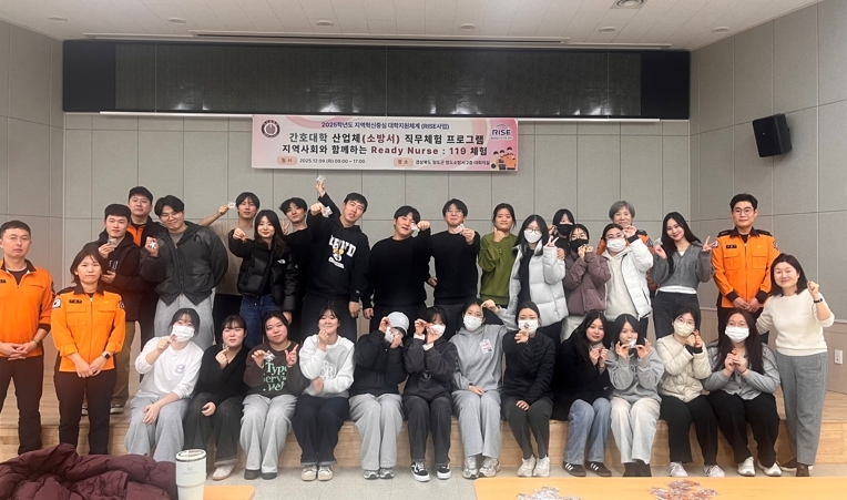 [호산대 제공]