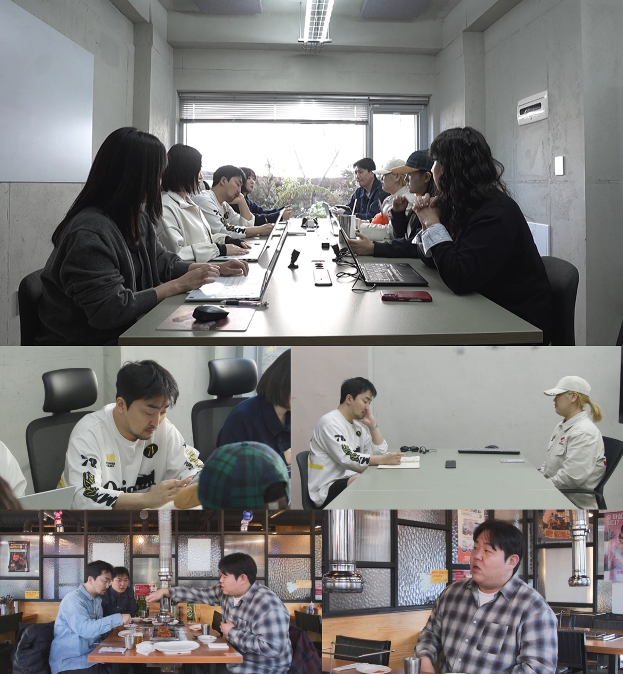사진제공= MBC ‘전지적 참견 시점’