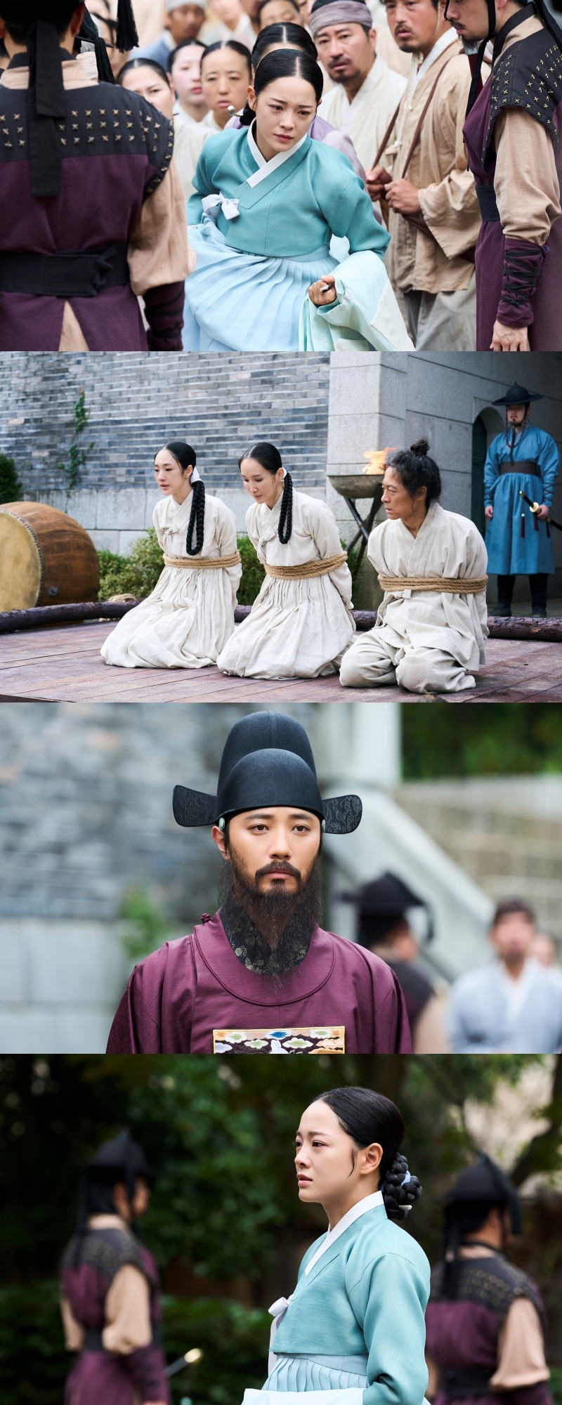 사진 제공: MBC <이강에는 달이 흐른다>