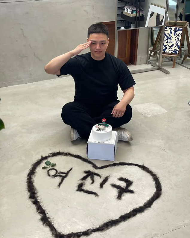 여진구 채널