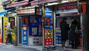 [Photo News] Won nears 1998 crisis low