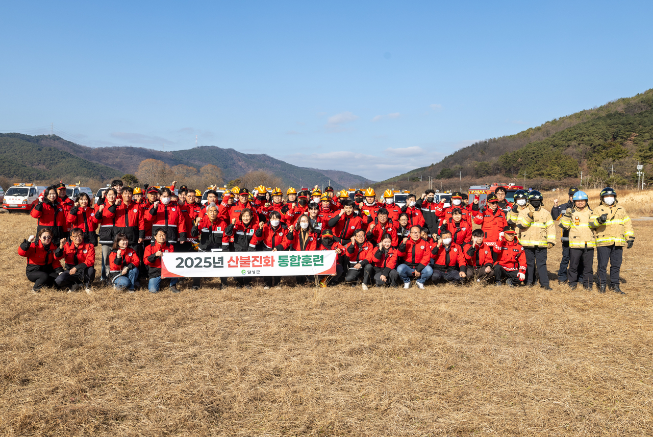 [대구 달성군 제공]