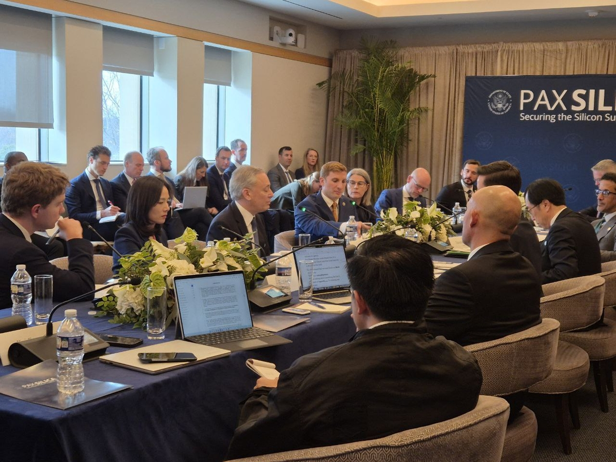 Senior officials from South Korea, the United States, Japan and other countries attend the Pax Silica summit in Washington on Friday, in this photo released by Seoul's foreign ministry.