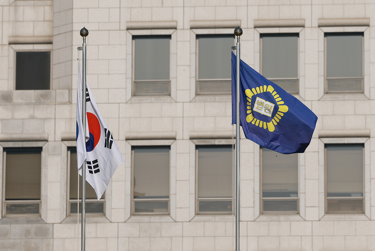 This photo shows the Supreme Court in Seocho-gu, Seoul, on the Dec. 7.