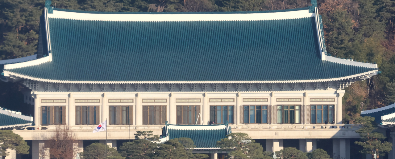 Cheong Wa Dae in Jongno-gu, Seoul (Yonhap)