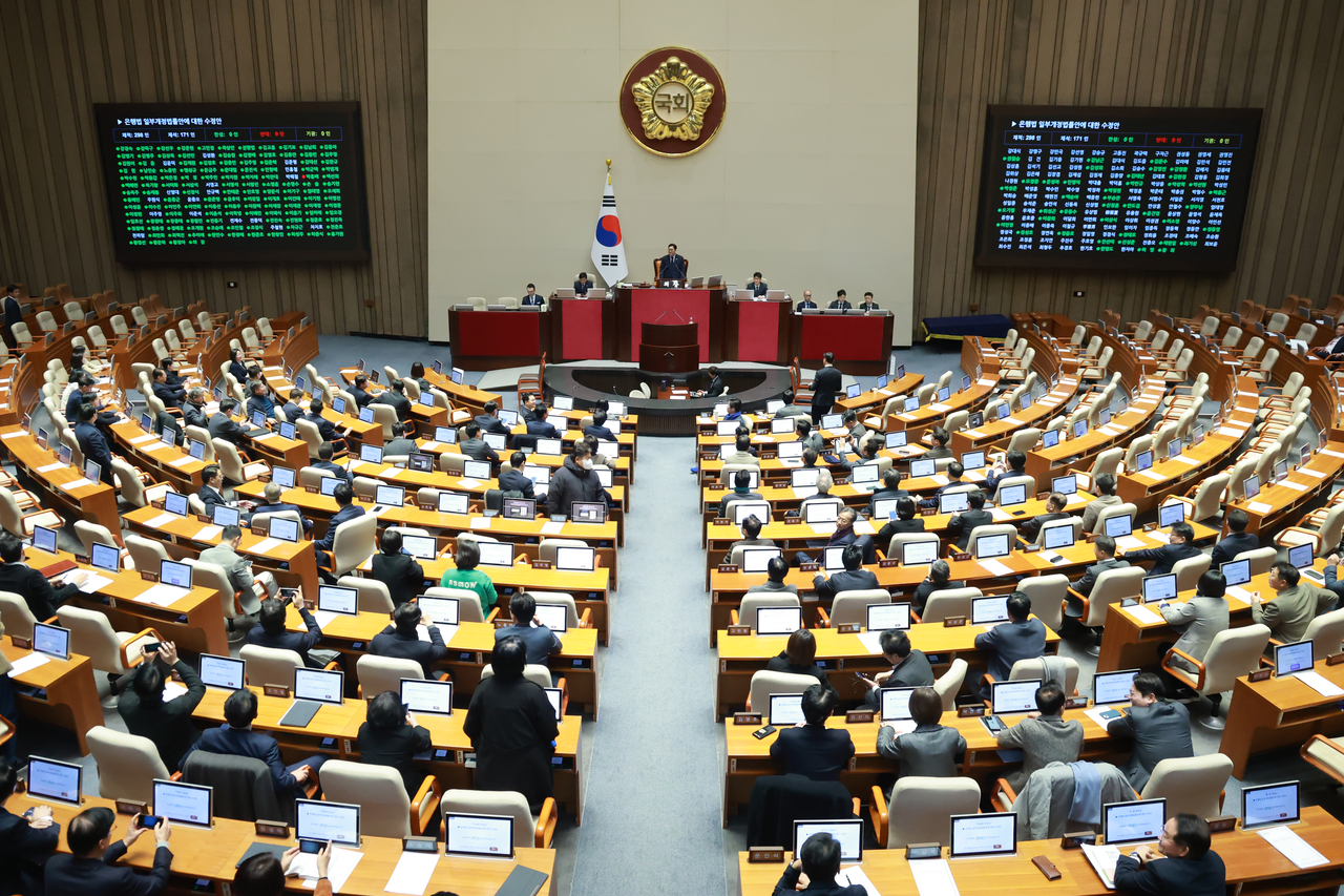 Yonhap