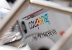 Coupang founder to not attend upcoming parliamentary hearing over massive data breach: lawmakers