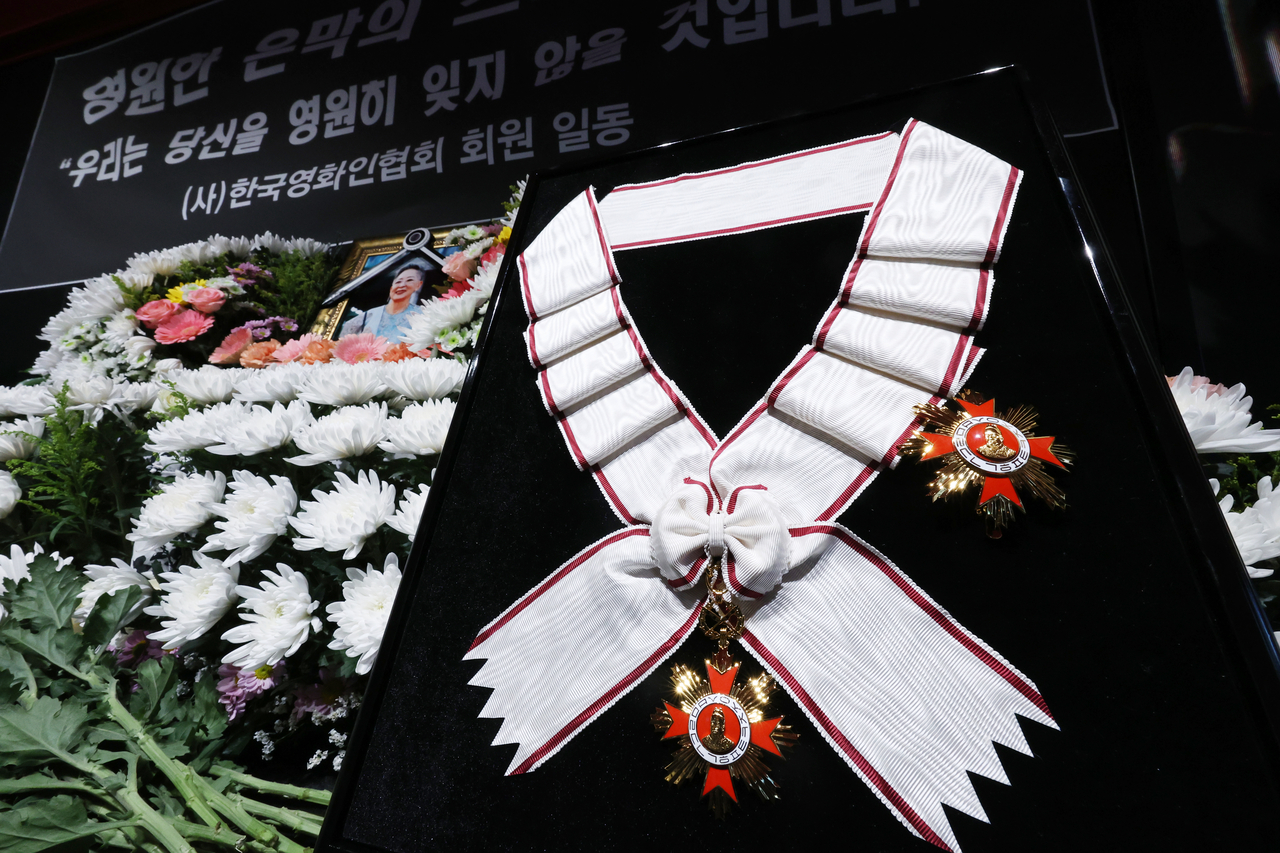 Yonhap