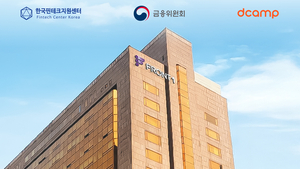 ‘AI 기반 주거안정 모델’ 한국자산매입, 금융위 ‘디지털 금융 내재화 사업’ 최우수 기업 선정