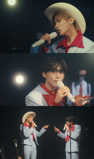 Seventeen’s Dogyeom, Seungkwan cover ‘Die With a Smile’