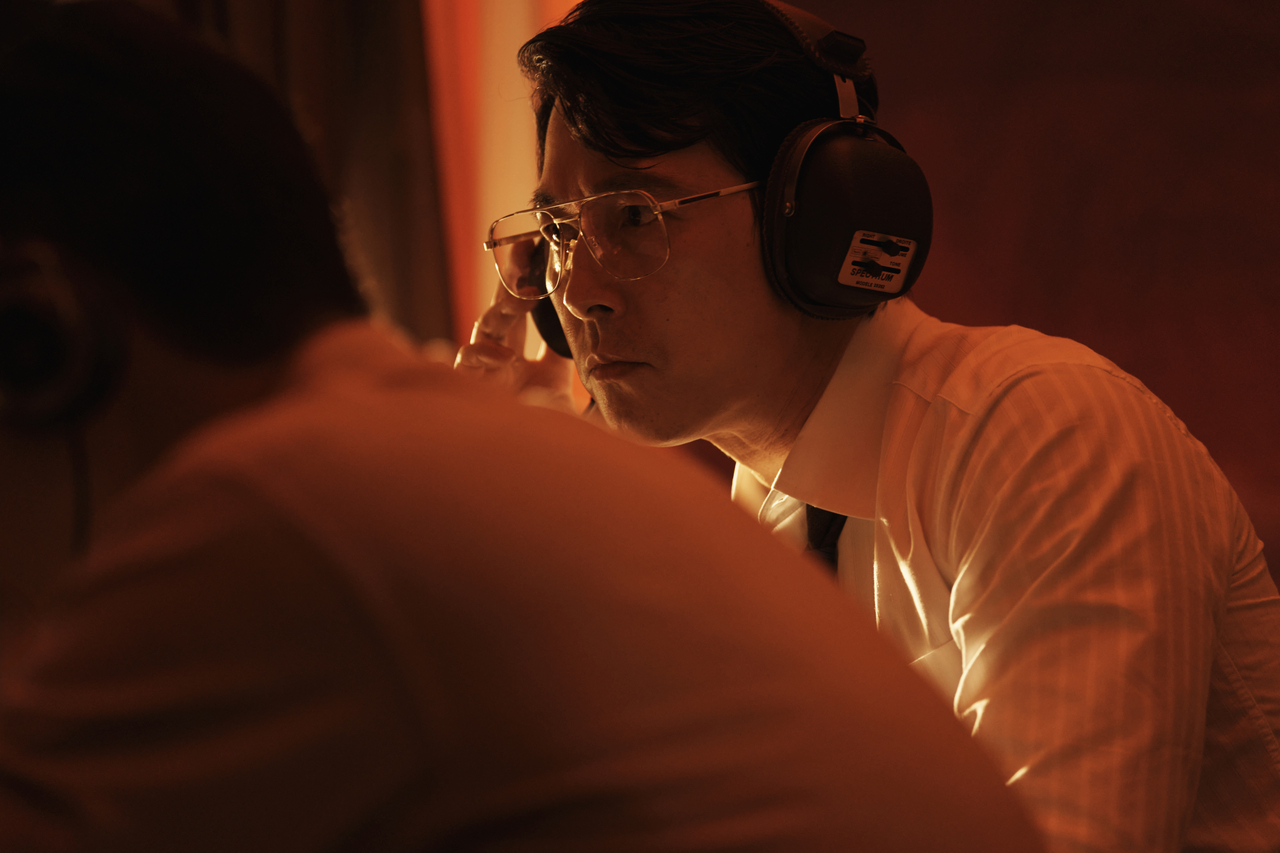"Made in Korea," starring Jung Woo-sung (Disney+)