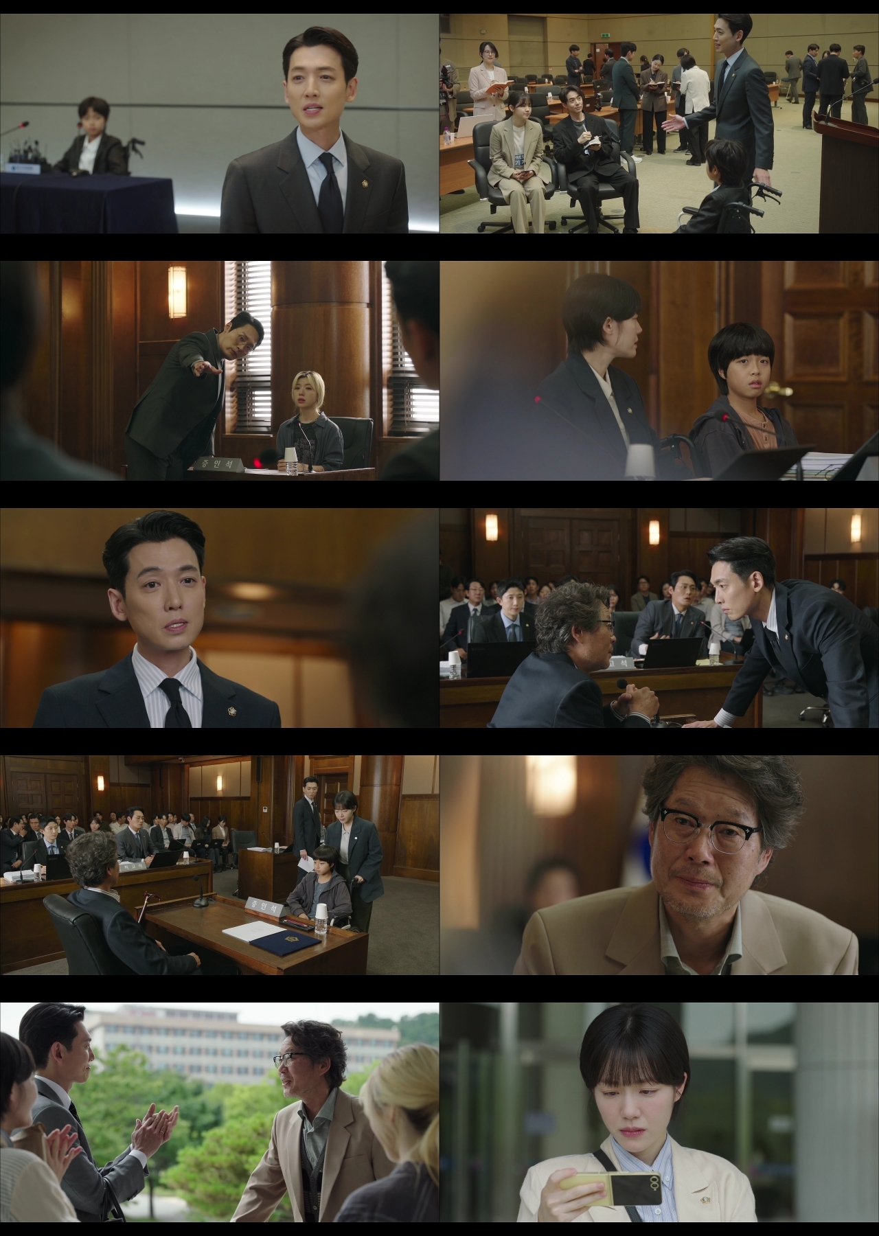 사진 제공=tvN <프로보노> 영상 캡처
