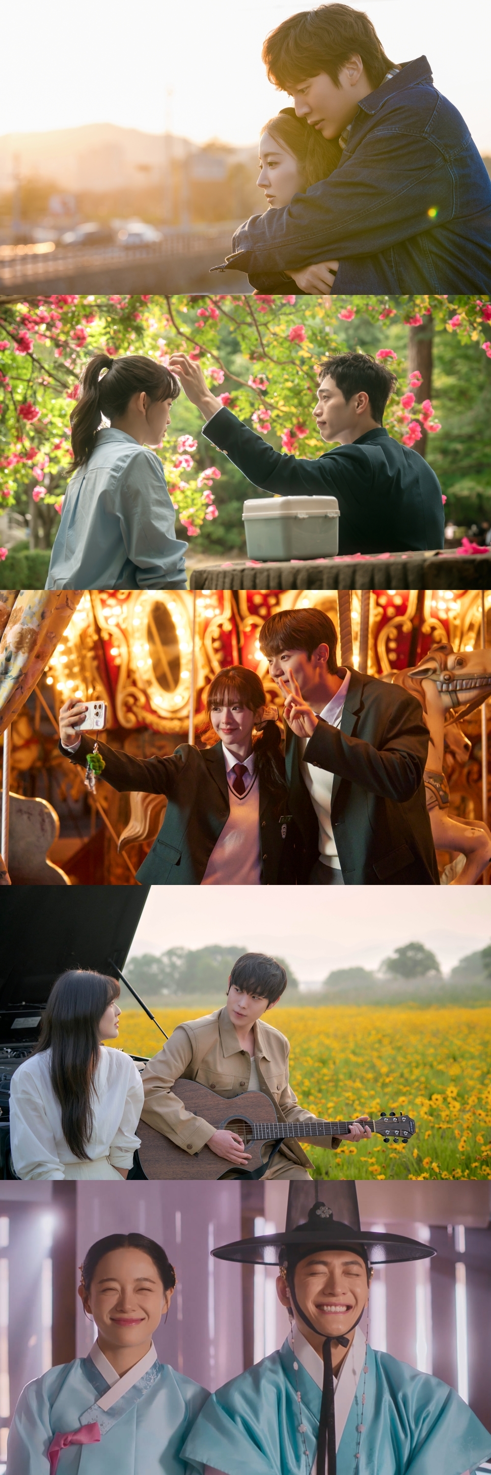 사진 제공=<2025 MBC 연기대상>